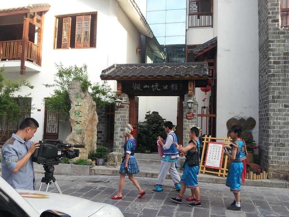 Guanshanyue Honeymoon Mansion Zhangjiajie Extérieur photo